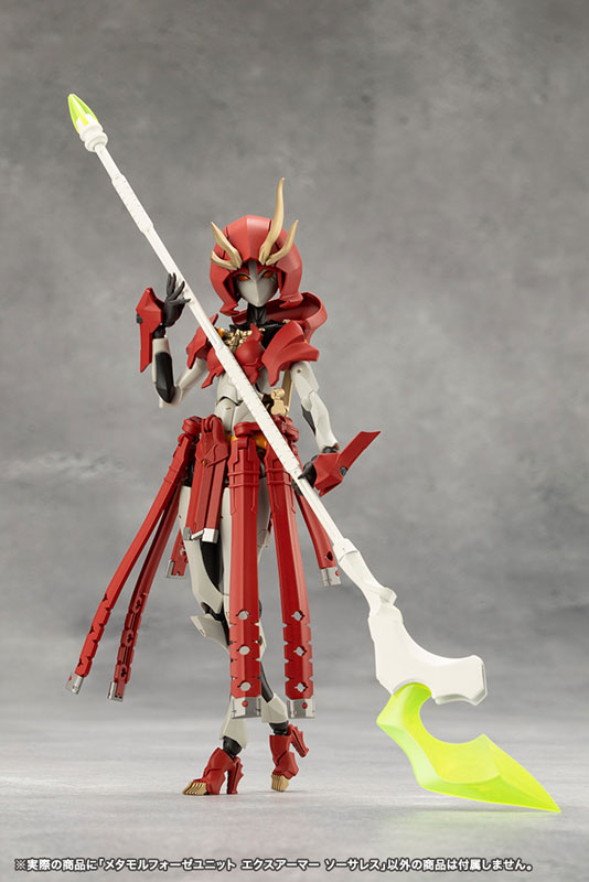 MEGALOMARIA UNLIMITED UNIVERSE METAMORPHOSE UNIT EXARMOR SORCERESS