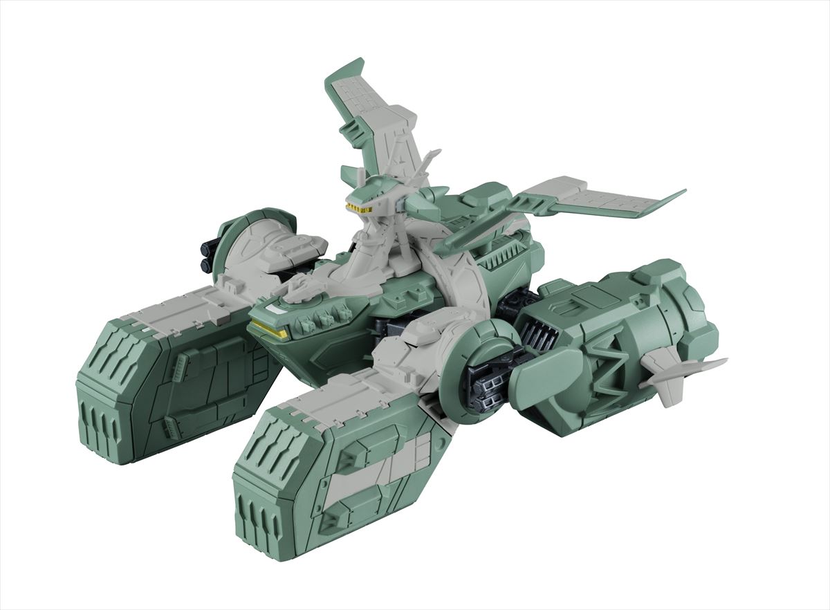 FW GUNDAM CONVERGE SB Sodon