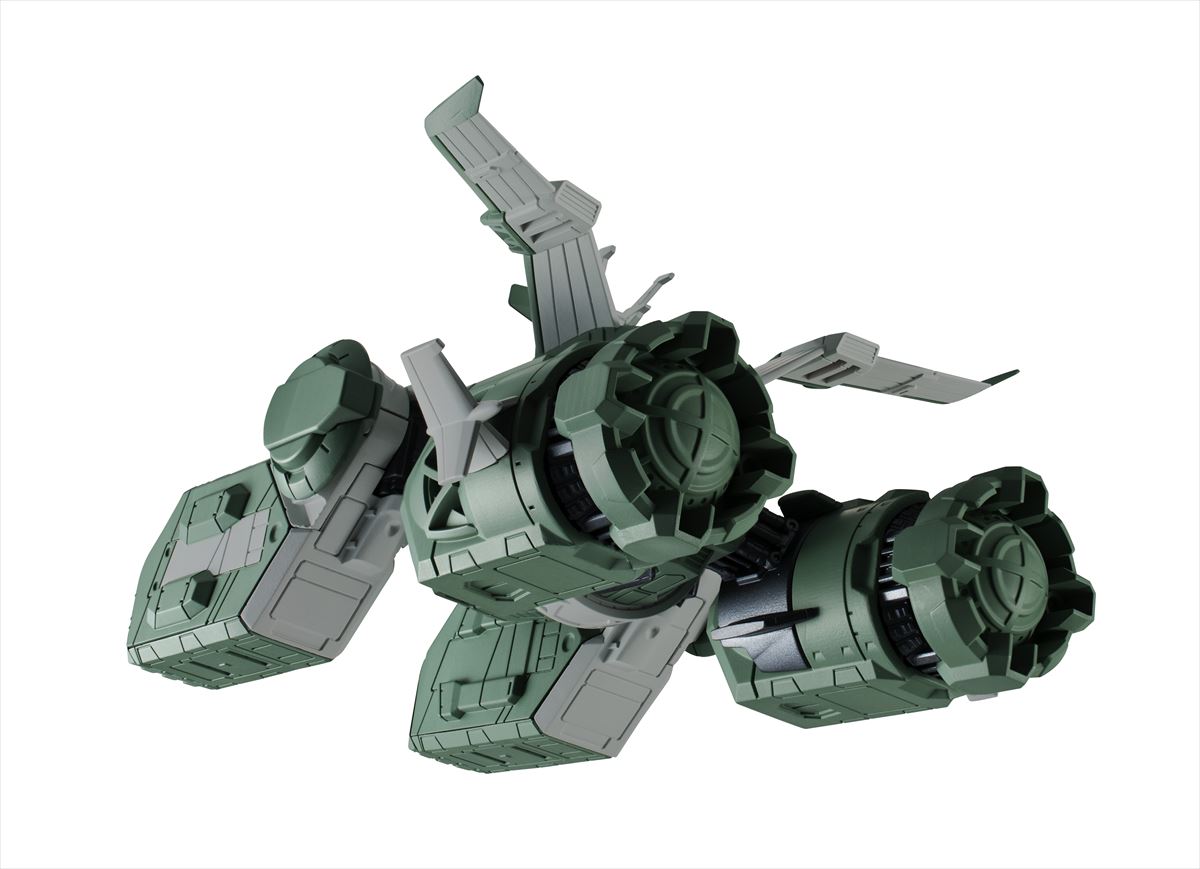 FW GUNDAM CONVERGE SB Sodon