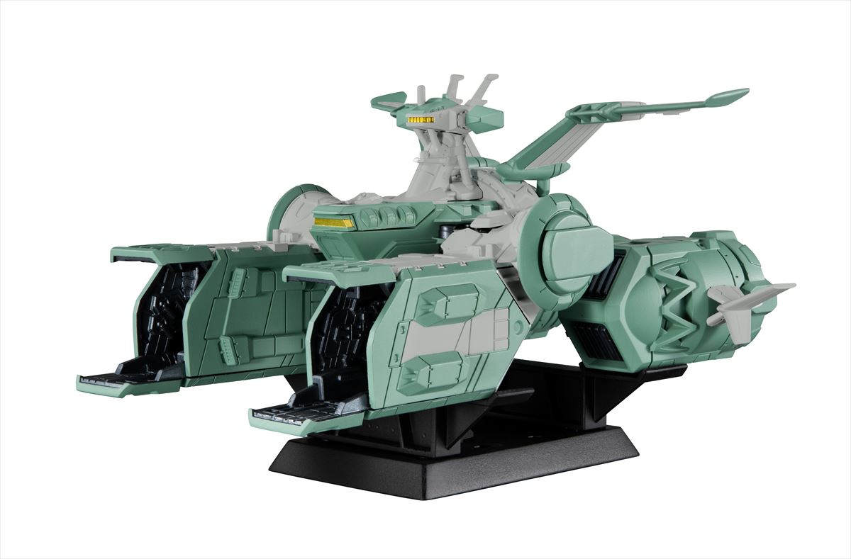 FW GUNDAM CONVERGE SB Sodon