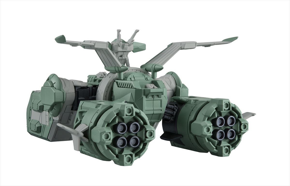 FW GUNDAM CONVERGE SB Sodon