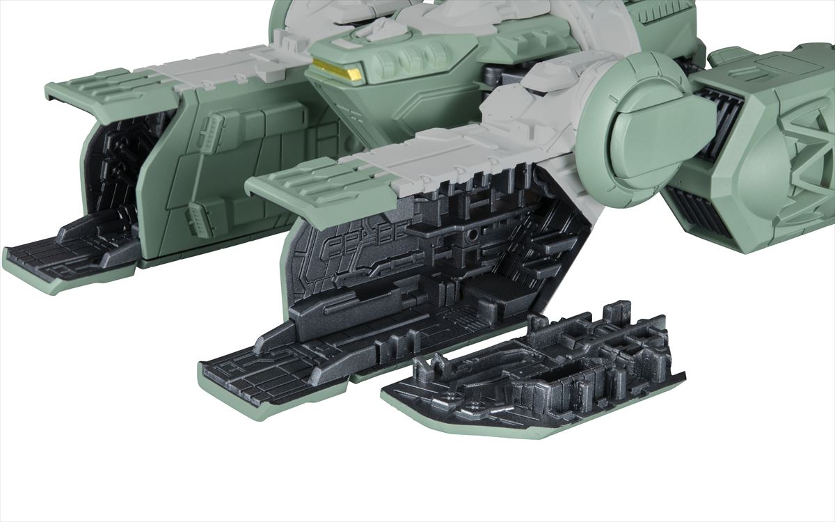 FW GUNDAM CONVERGE SB Sodon