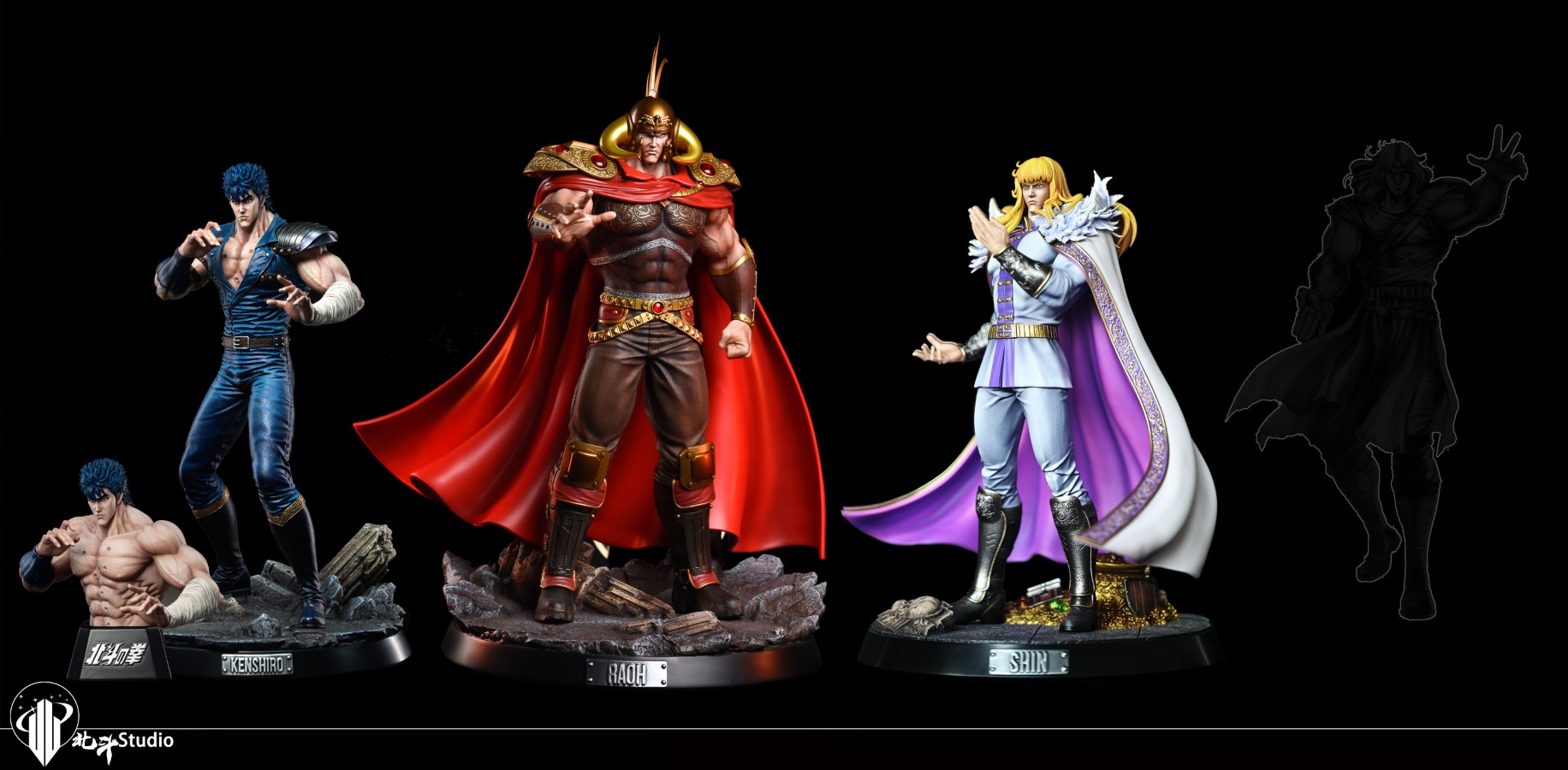 Shin Hokuto - First Of North Star 1/6