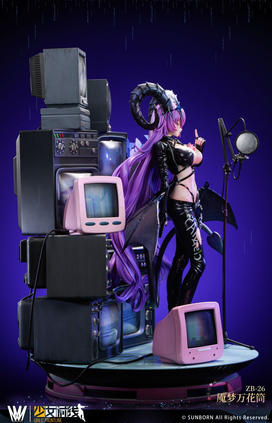 Girls' Frontline ZB-26 1/4