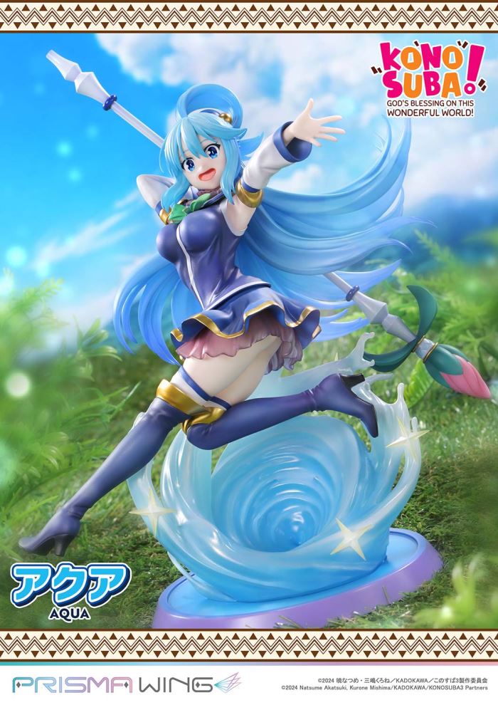 AQUA KONOSUBA -God's blessing on this wonderful world!