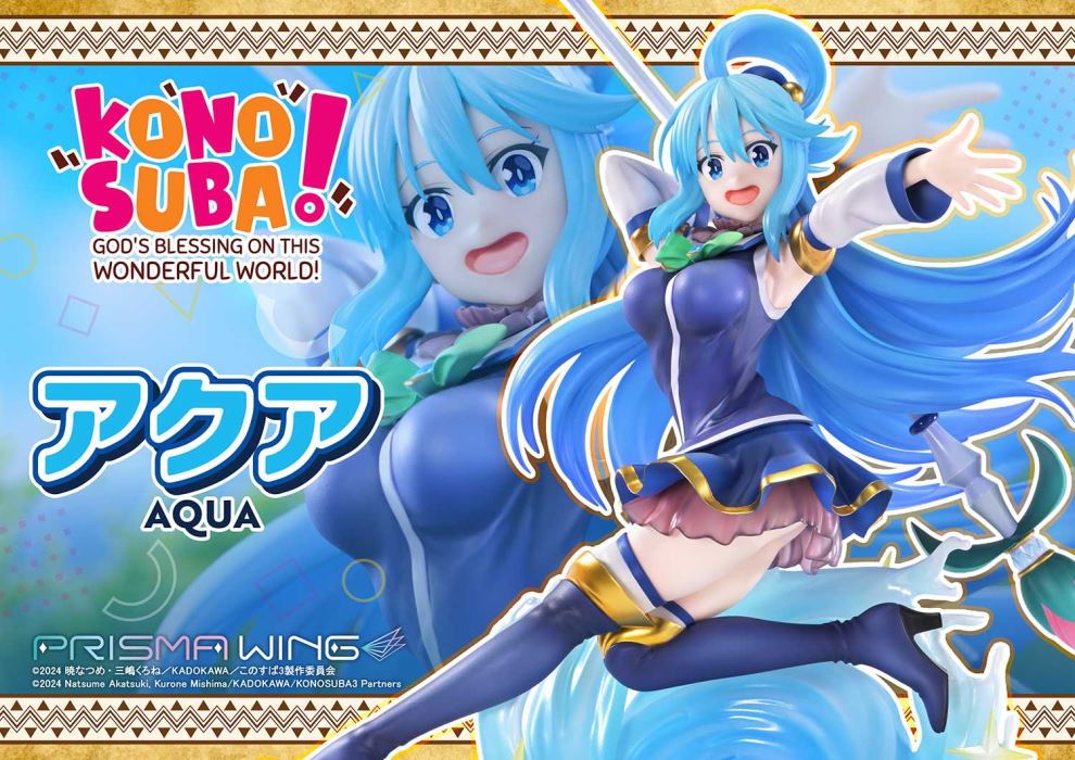 AQUA KONOSUBA -God's blessing on this wonderful world!
