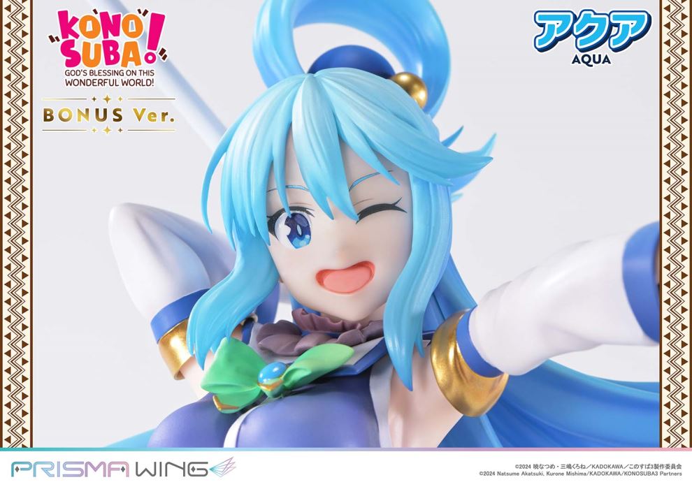 AQUA KONOSUBA -God's blessing on this wonderful world!