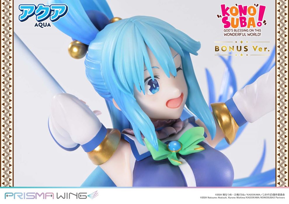 AQUA KONOSUBA -God's blessing on this wonderful world!