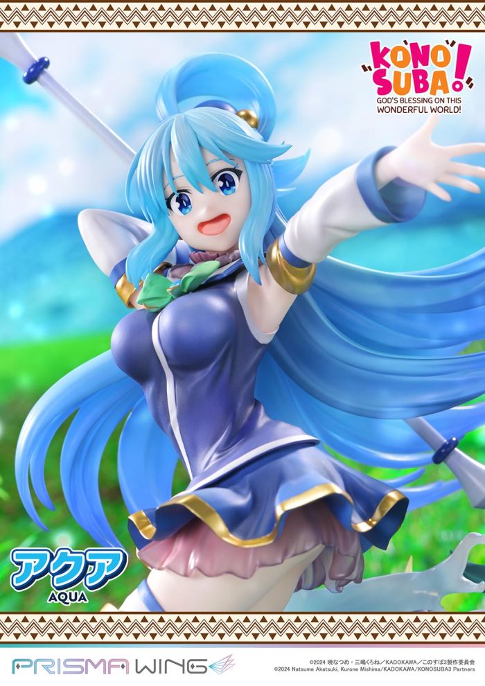 AQUA KONOSUBA -God's blessing on this wonderful world!