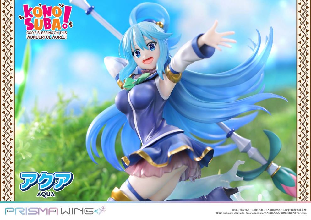 AQUA KONOSUBA -God's blessing on this wonderful world!