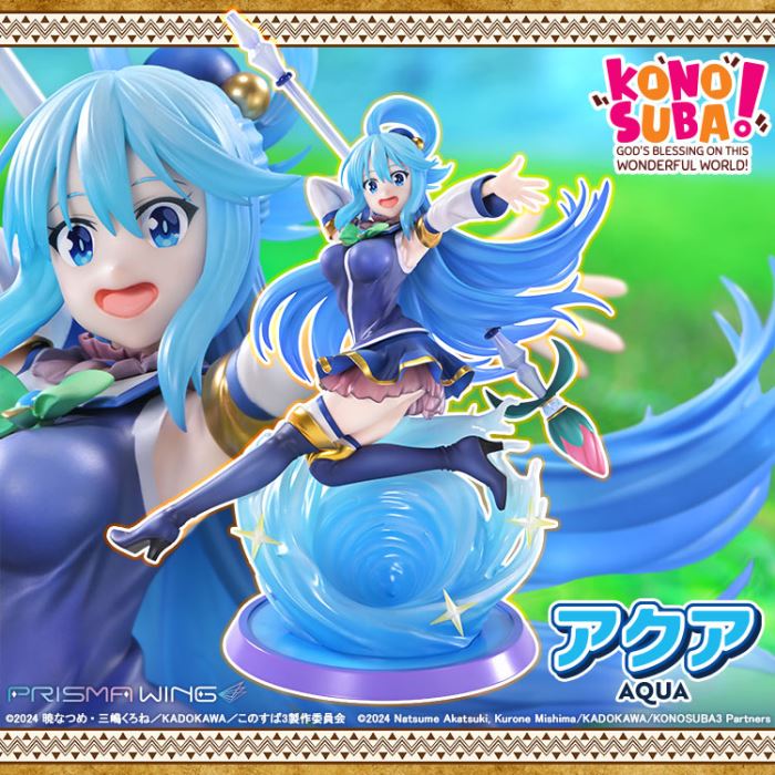 AQUA KONOSUBA -God's blessing on this wonderful world!