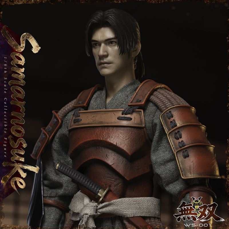 Samarnoseke - Onimusha 1/6
