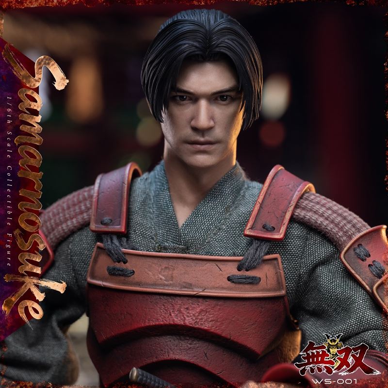 Samarnoseke - Onimusha 1/6