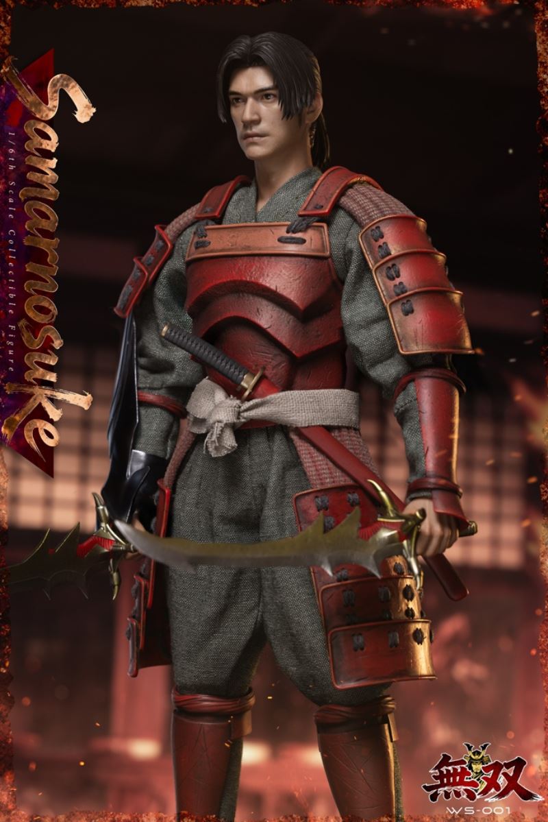 Samarnoseke - Onimusha 1/6
