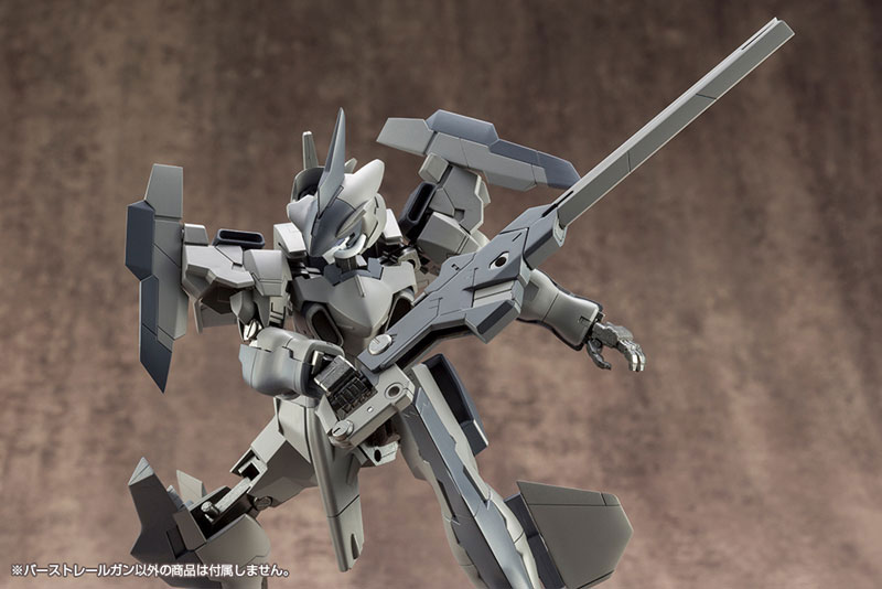 M.S.G Modeling Support Goods Weapon Unit 01 Burst Railgun