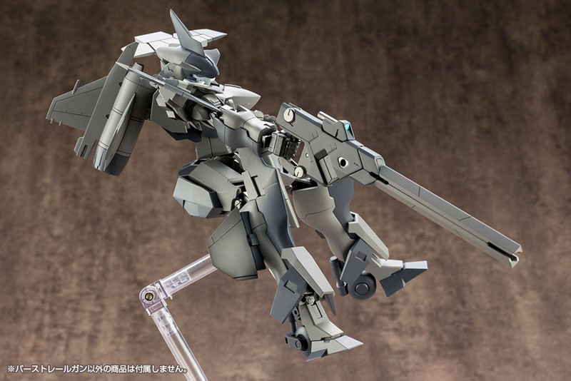 M.S.G Modeling Support Goods Weapon Unit 01 Burst Railgun