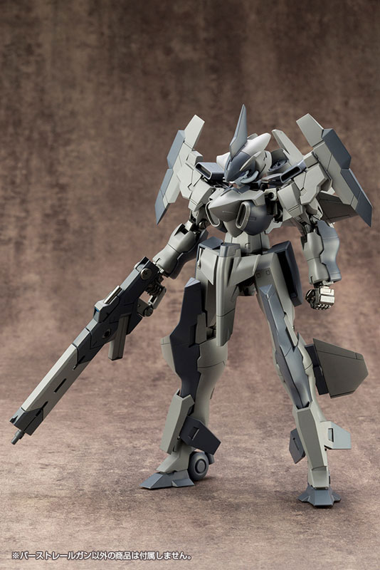 M.S.G Modeling Support Goods Weapon Unit 01 Burst Railgun