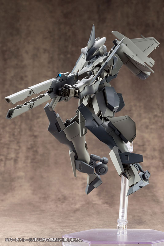M.S.G Modeling Support Goods Weapon Unit 01 Burst Railgun
