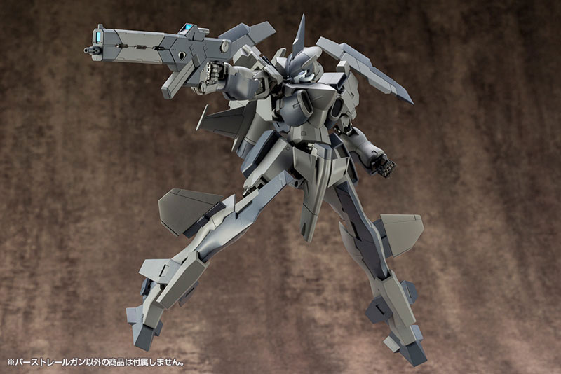M.S.G Modeling Support Goods Weapon Unit 01 Burst Railgun