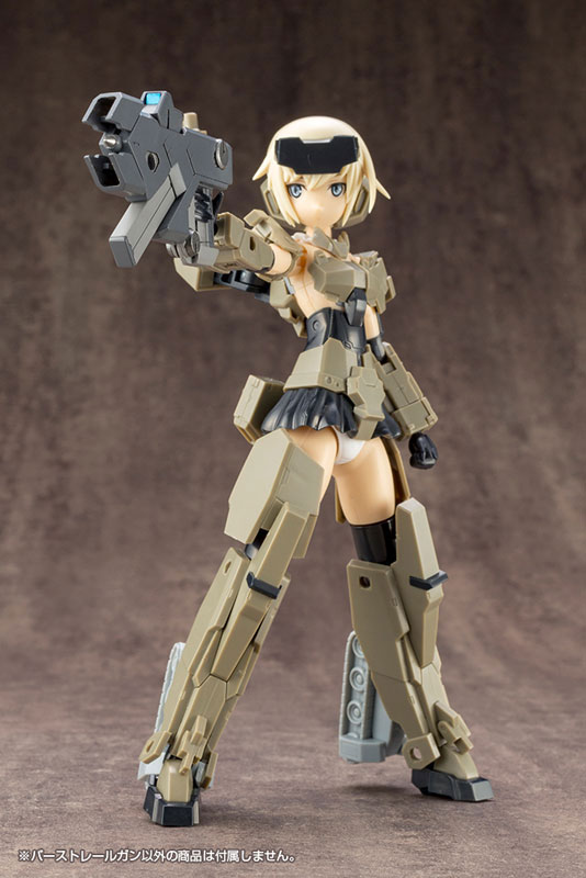 M.S.G Modeling Support Goods Weapon Unit 01 Burst Railgun