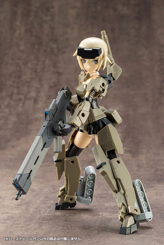 M.S.G Modeling Support Goods Weapon Unit 01 Burst Railgun