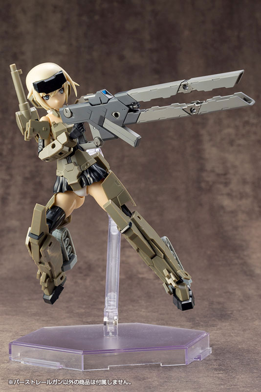 M.S.G Modeling Support Goods Weapon Unit 01 Burst Railgun
