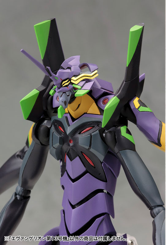 Rebuild of Evangelion 1/400 EVA Unit-13