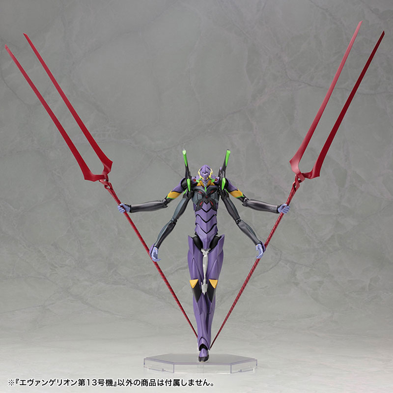 Rebuild of Evangelion 1/400 EVA Unit-13