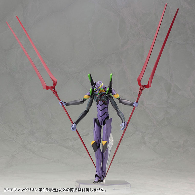 Rebuild of Evangelion 1/400 EVA Unit-13