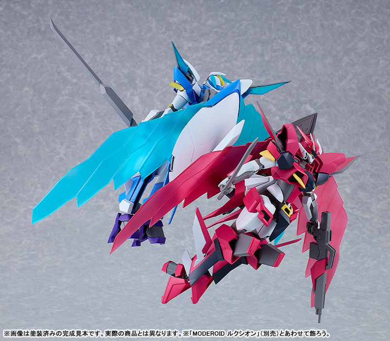 MODEROID Buddy Complex Bradyon