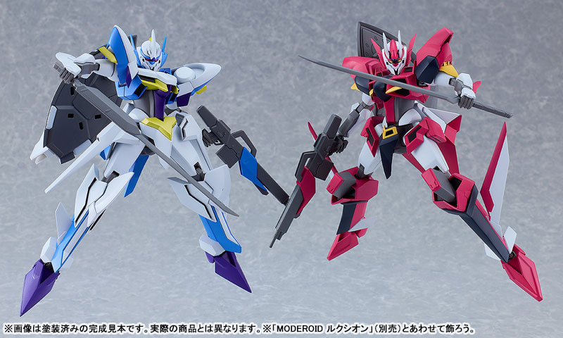 MODEROID Buddy Complex Bradyon