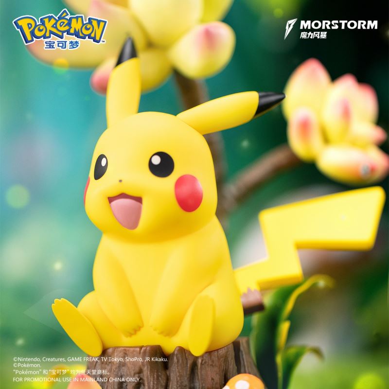 Pikachu - Pokemon