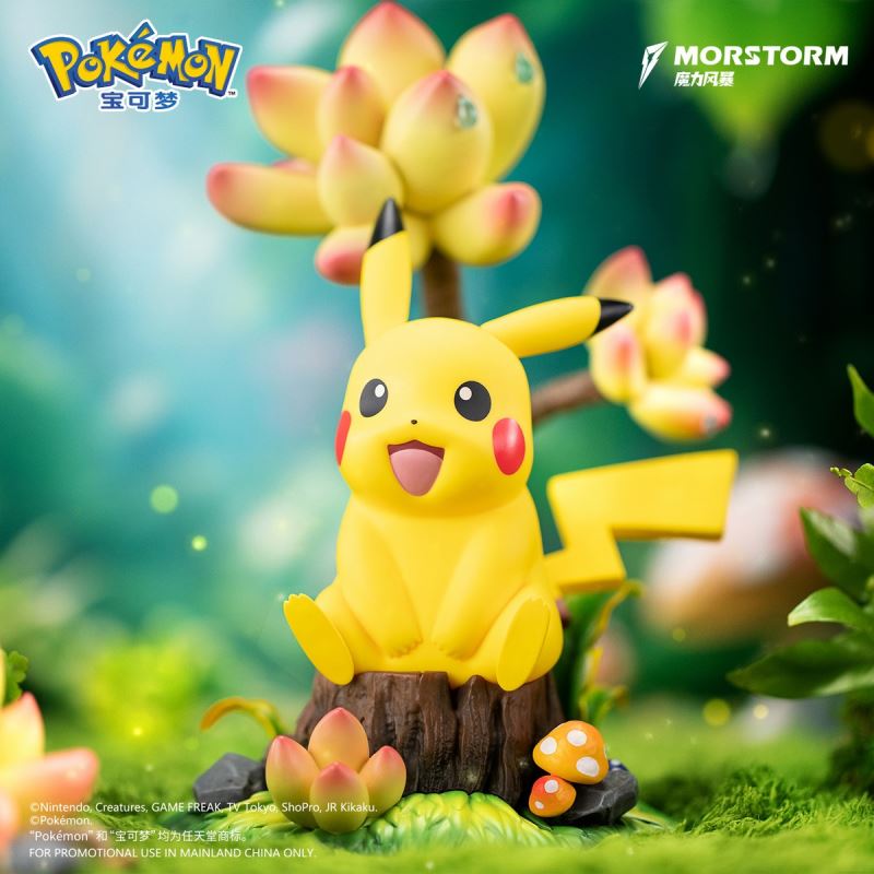Pikachu - Pokemon
