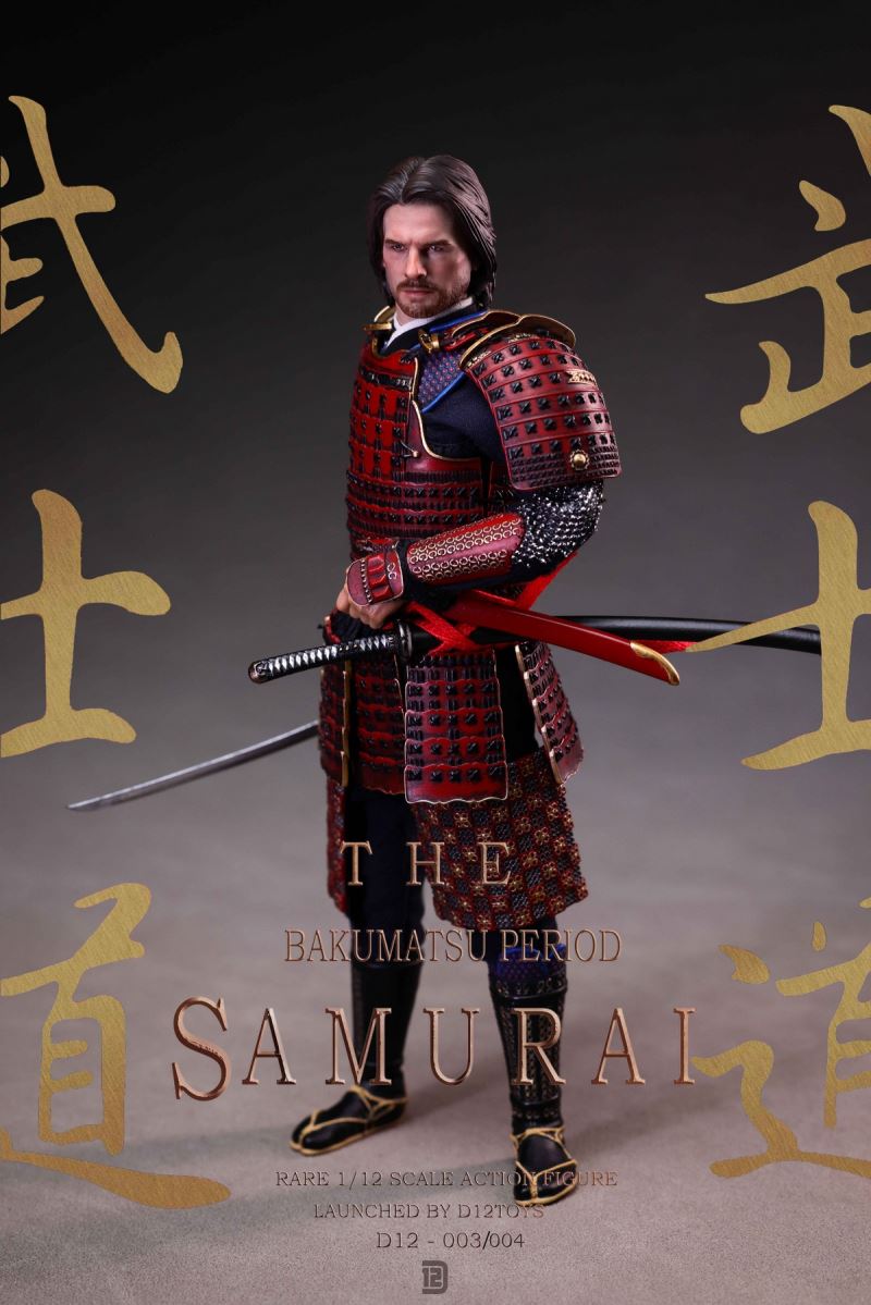 Bakumatsu Loyal Samurai 1/12