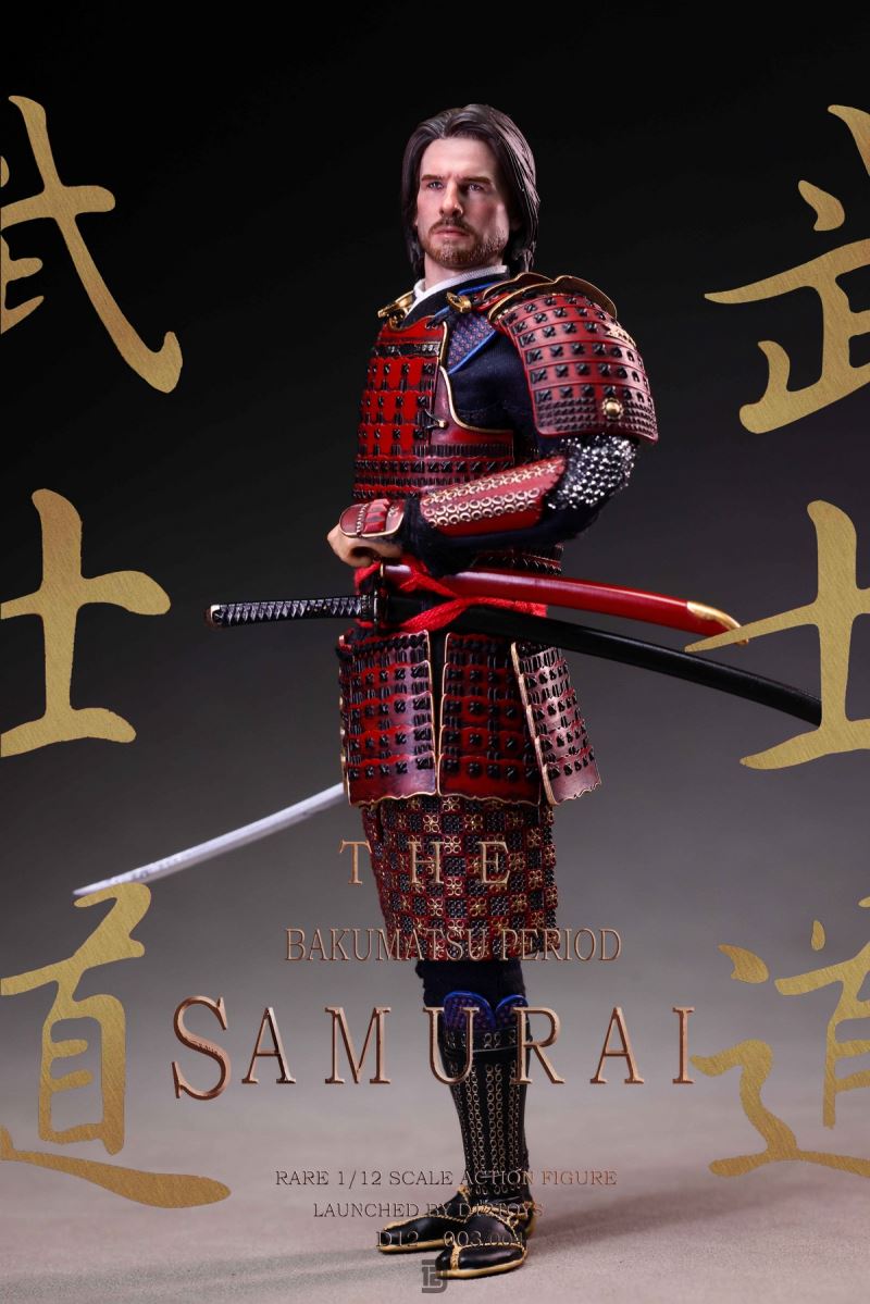 Bakumatsu Loyal Samurai 1/12