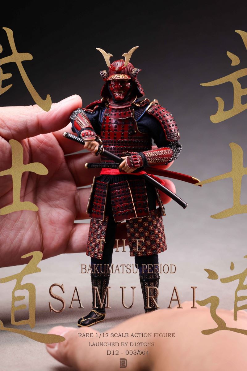 Bakumatsu Loyal Samurai 1/12