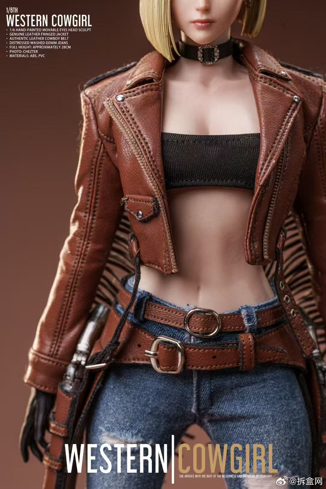 Android 18 Western Cow Girl 1/6