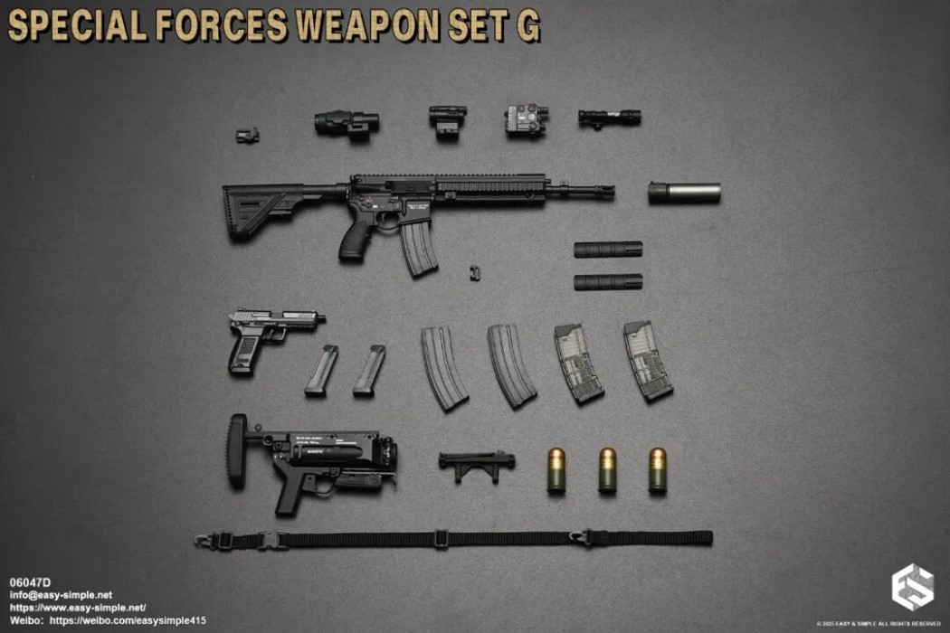 Special Forces Weapon Set 1/6