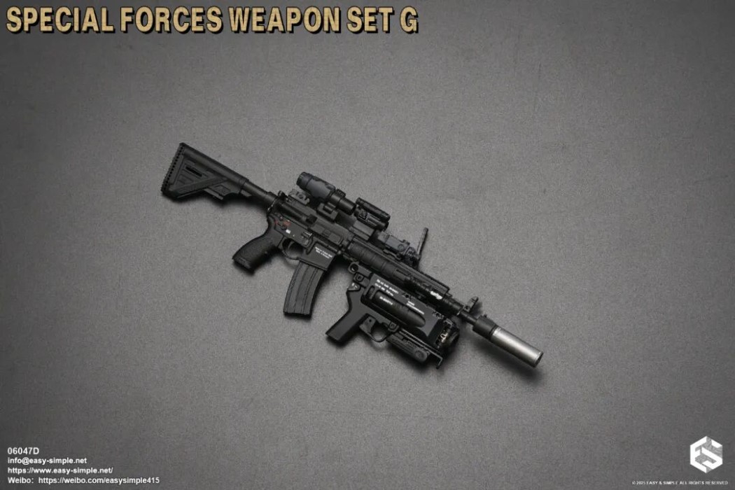Special Forces Weapon Set 1/6