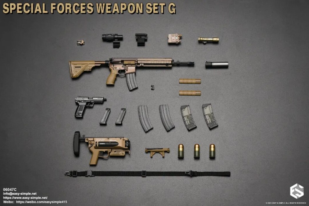 Special Forces Weapon Set 1/6