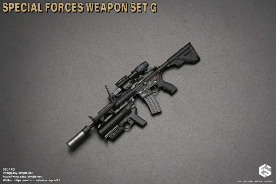 Special Forces Weapon Set 1/6