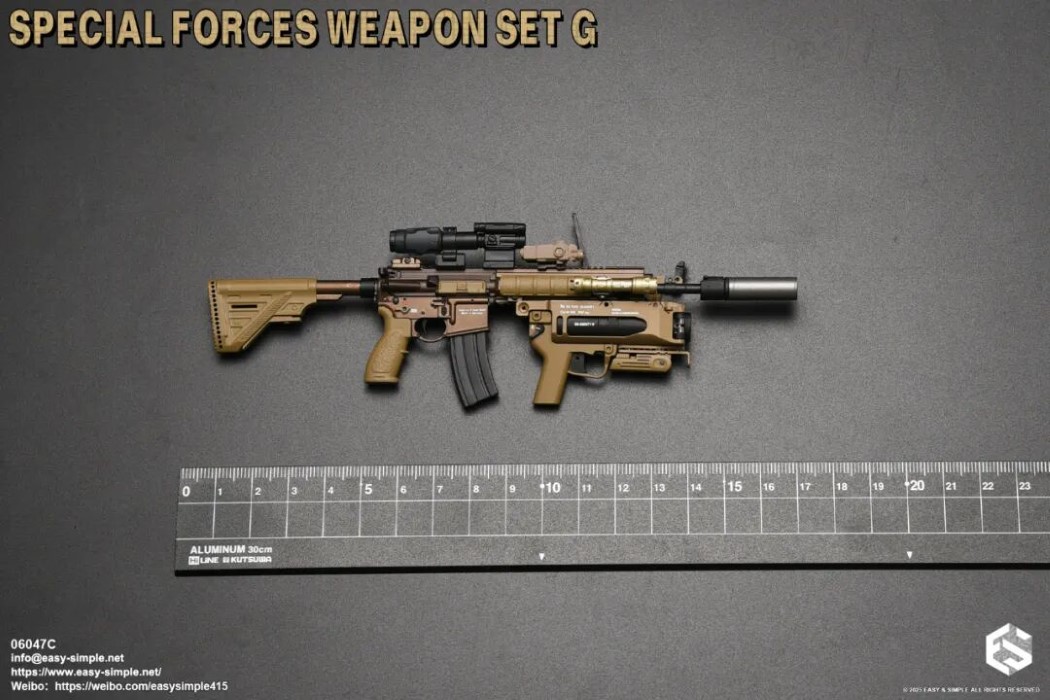 Special Forces Weapon Set 1/6