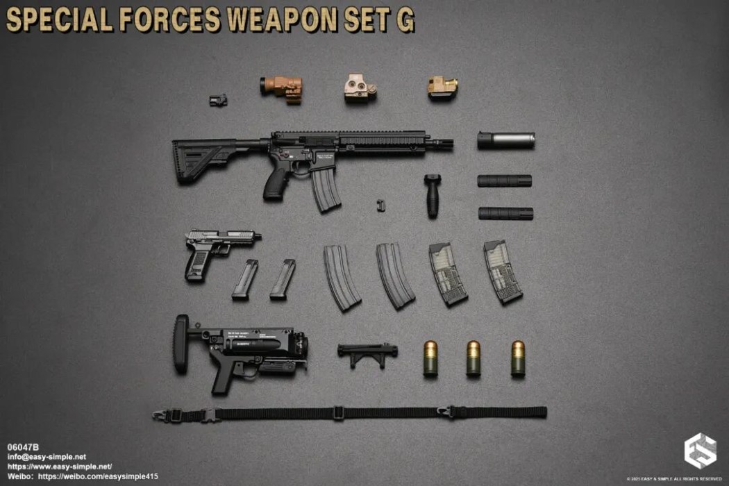Special Forces Weapon Set 1/6