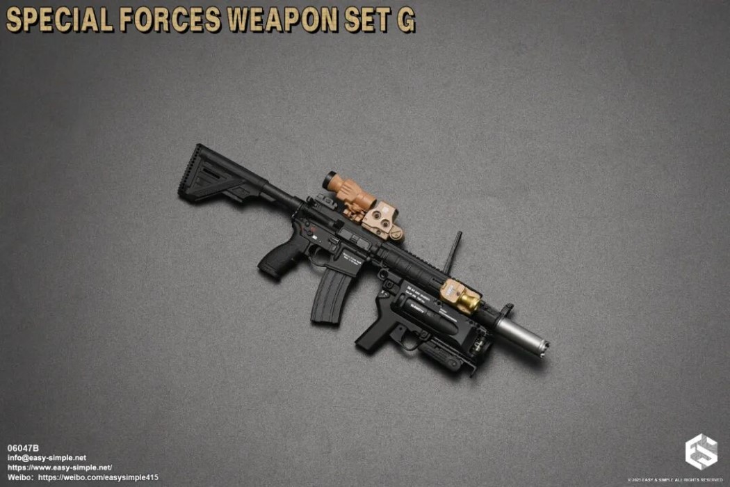 Special Forces Weapon Set 1/6