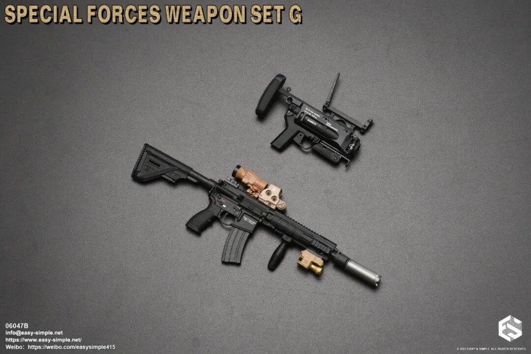 Special Forces Weapon Set 1/6