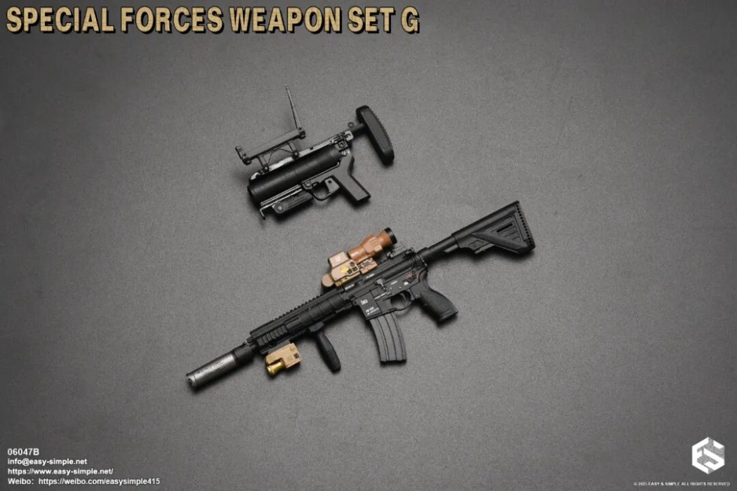 Special Forces Weapon Set 1/6