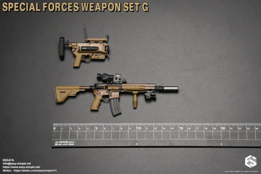 Special Forces Weapon Set 1/6