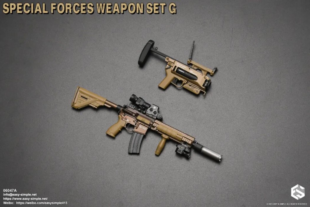 Special Forces Weapon Set 1/6