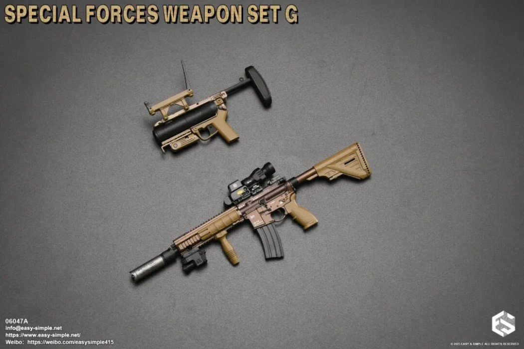 Special Forces Weapon Set 1/6