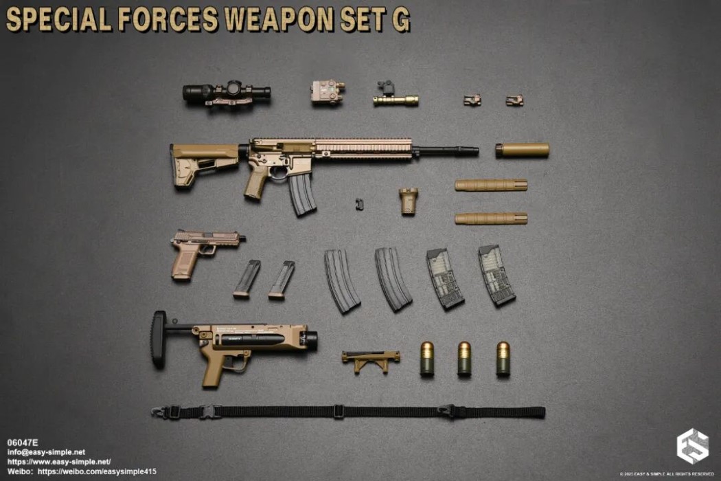 Special Forces Weapon Set 1/6